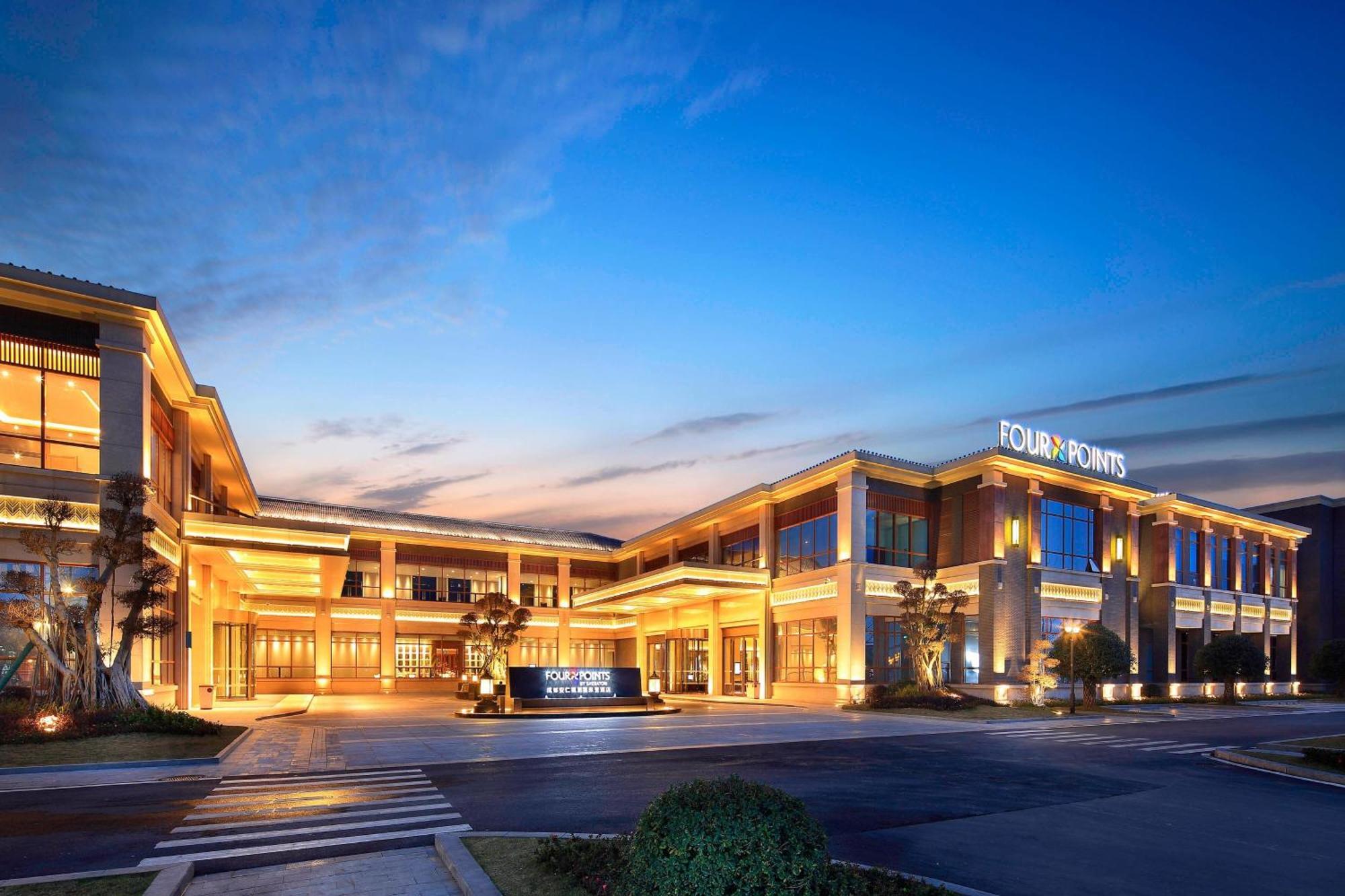 โฟร์ พอยต์ บาย เชอราตัน เฉิงตู อันเหยิน Hotel ภายนอก รูปภาพ